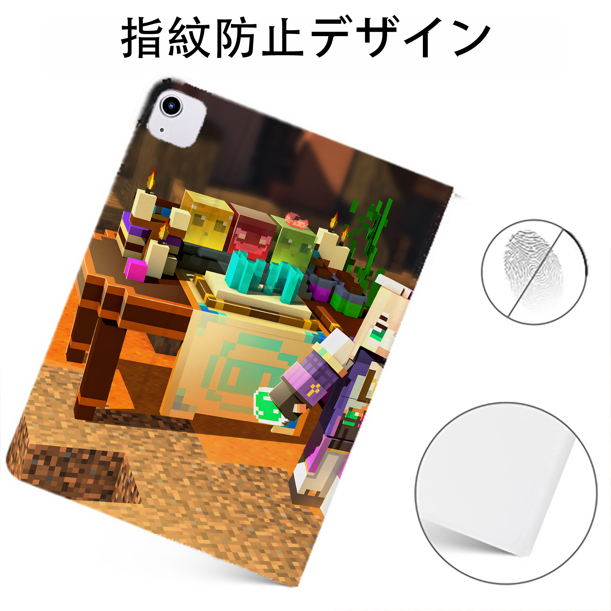 （画像用） マインクラフト ブロックの世界 Minecraft MC Block world IPadケース ペンホルダー付き ブックスタイルデザイン